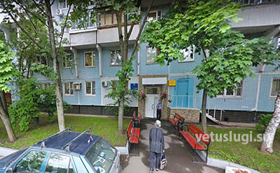 управа тушино
